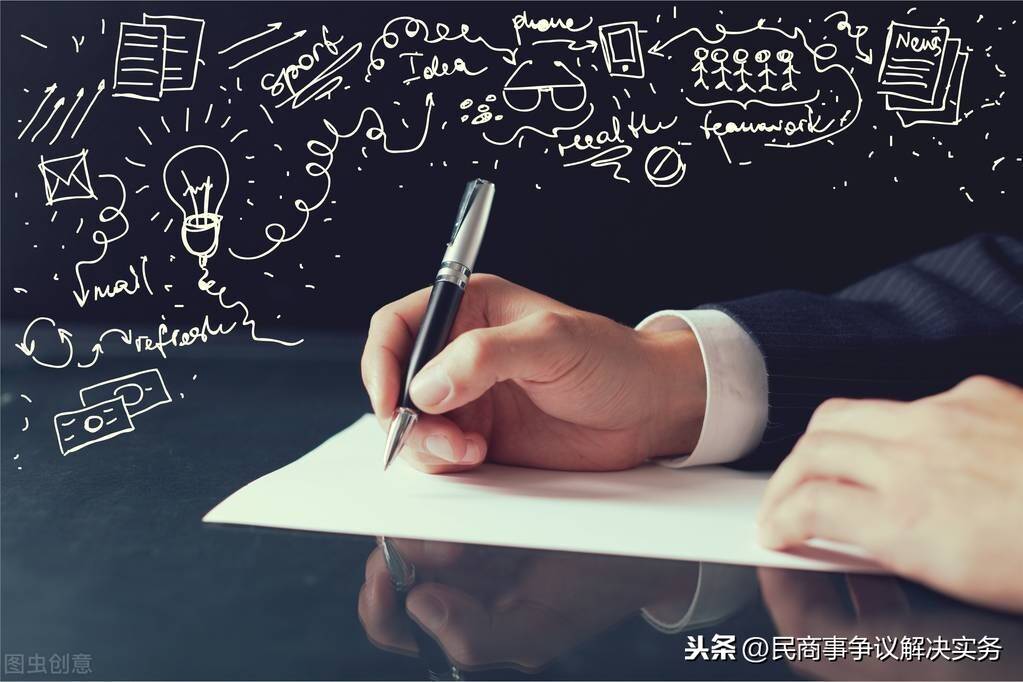 如何发律师函(免费发律师函)
