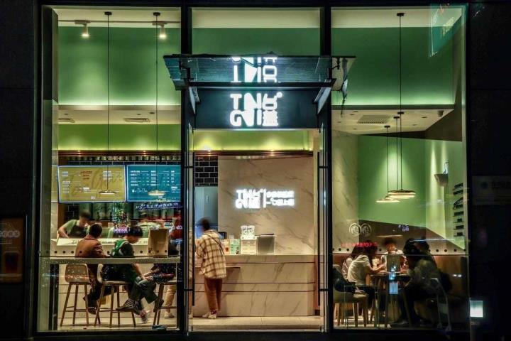 店面管理（门店管理运营）