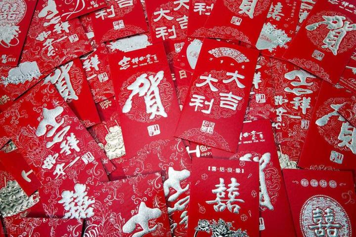 6666是什么意思（6666红包寓意）