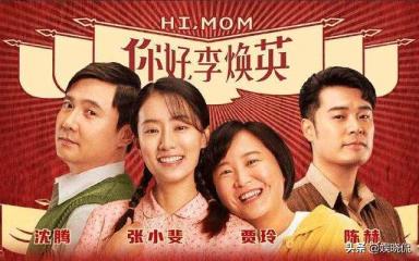 甘少一横）（甘去了一横念什么）