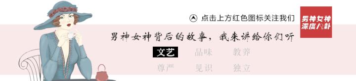 下嫁是什么意思(下嫁豪门什么意思)