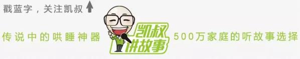 怒不可遏是什么意思(胸有成竹是什么意思解释)
