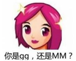 网上冲浪是什么意思(成人们说冲浪是啥意思)