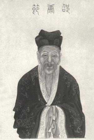 一去二三里是什么诗(一去二三里题目和作者)
