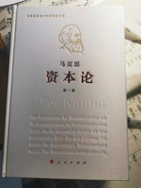 影印版是什么意思(如何判断是不是影印版)