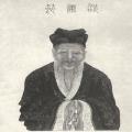 应运而生是什么意思(应运而生可以形容人吗)