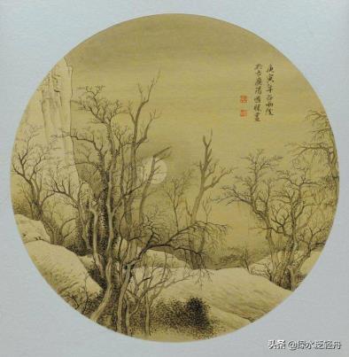 僭越是什么意思(偕越僭越怎么读)