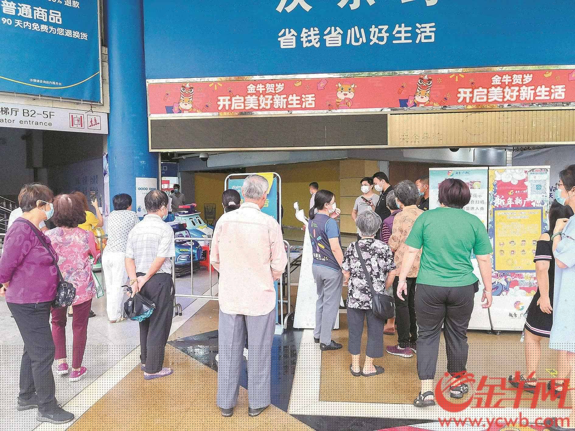 哪里有沃尔玛(2021沃尔玛全国门店一览表)