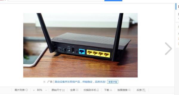 一个猫可以接两个路由器吗
