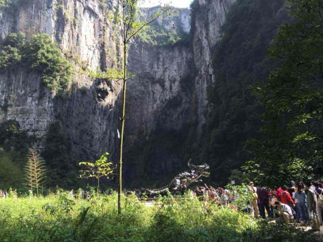 重庆仙女山景点介绍