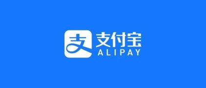 支付宝公义周的主题是什么